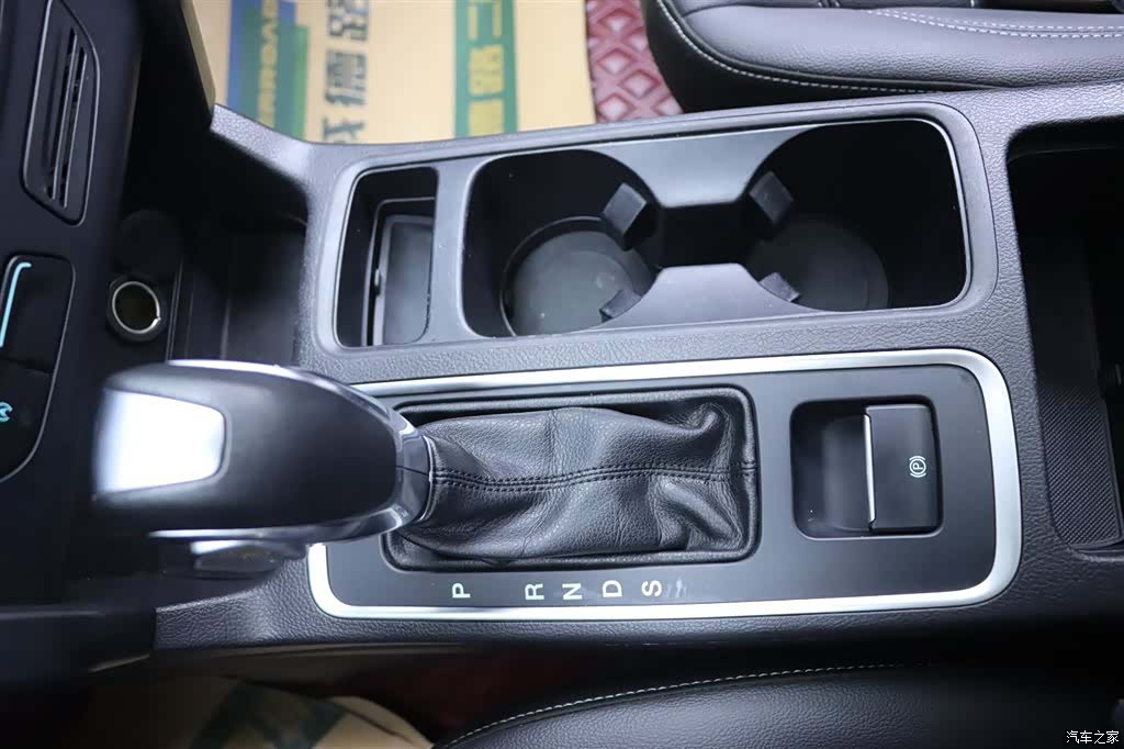 Ford Kuga, 2021 10