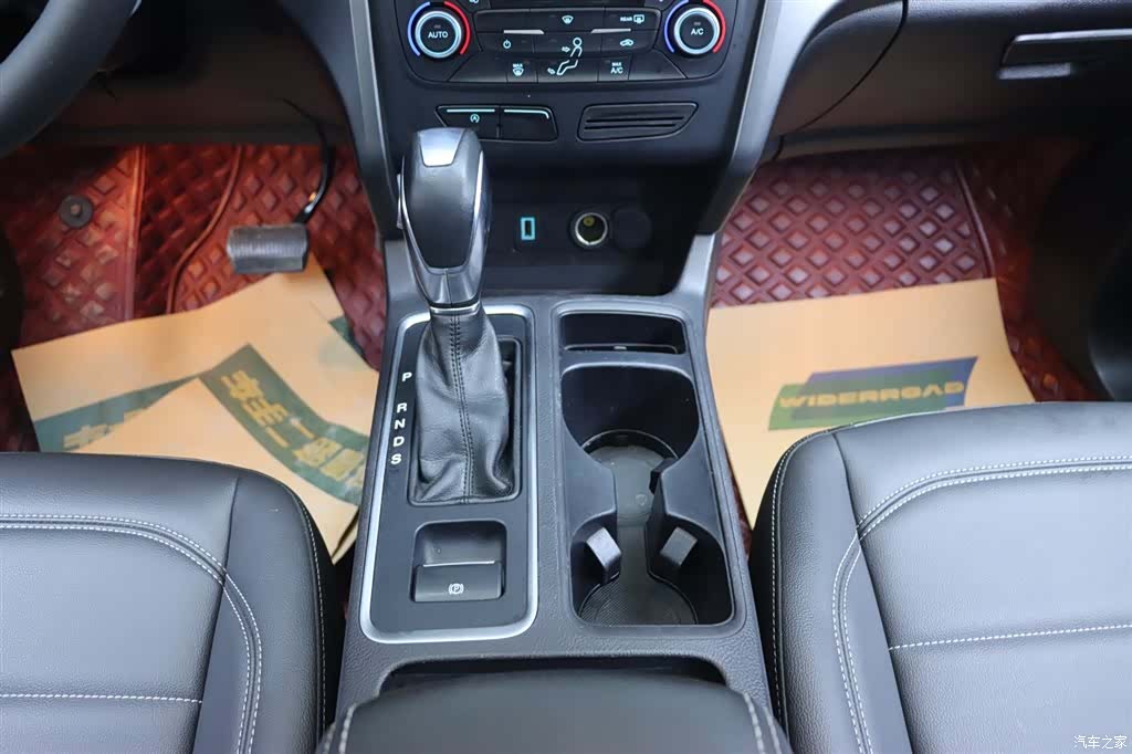 Ford Kuga, 2021 24
