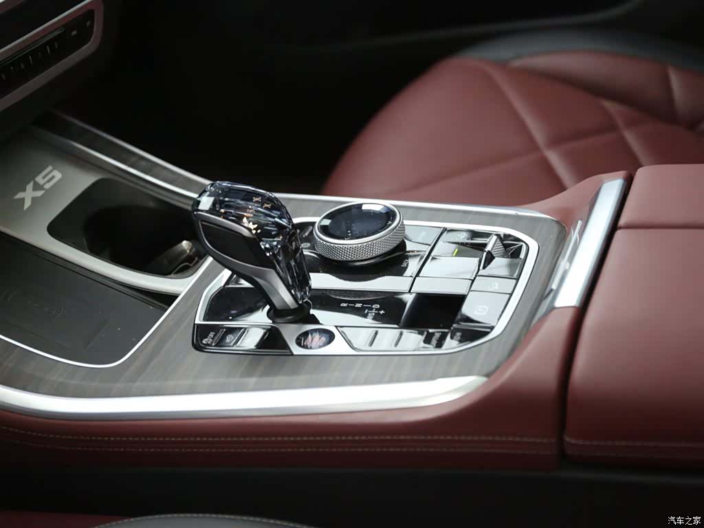 BMW X5, 2023 11