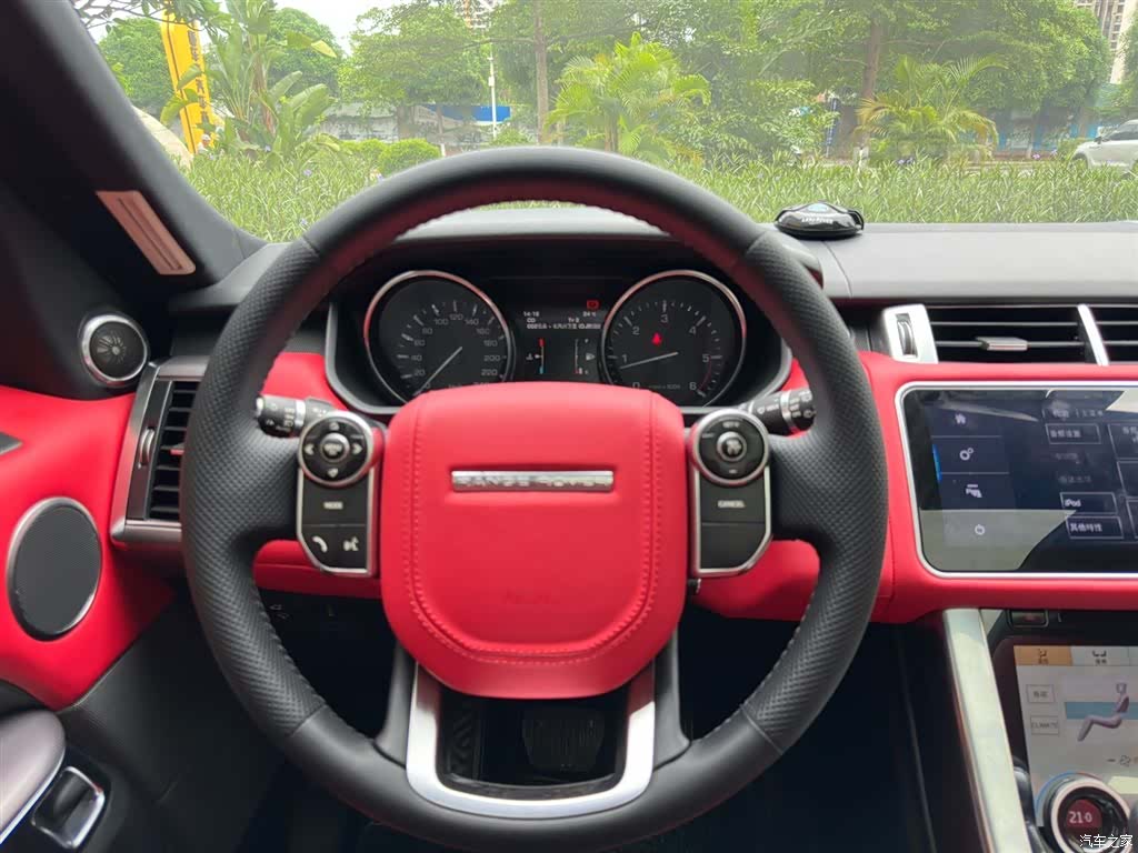 Land Rover Range Rover, 2016 9