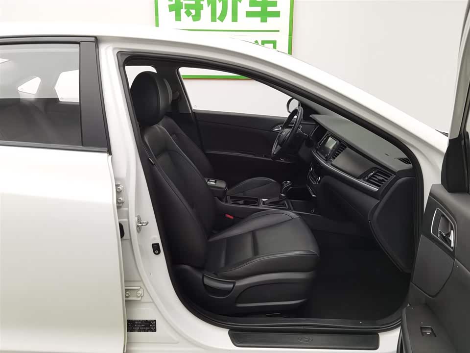 Hyundai Name picture