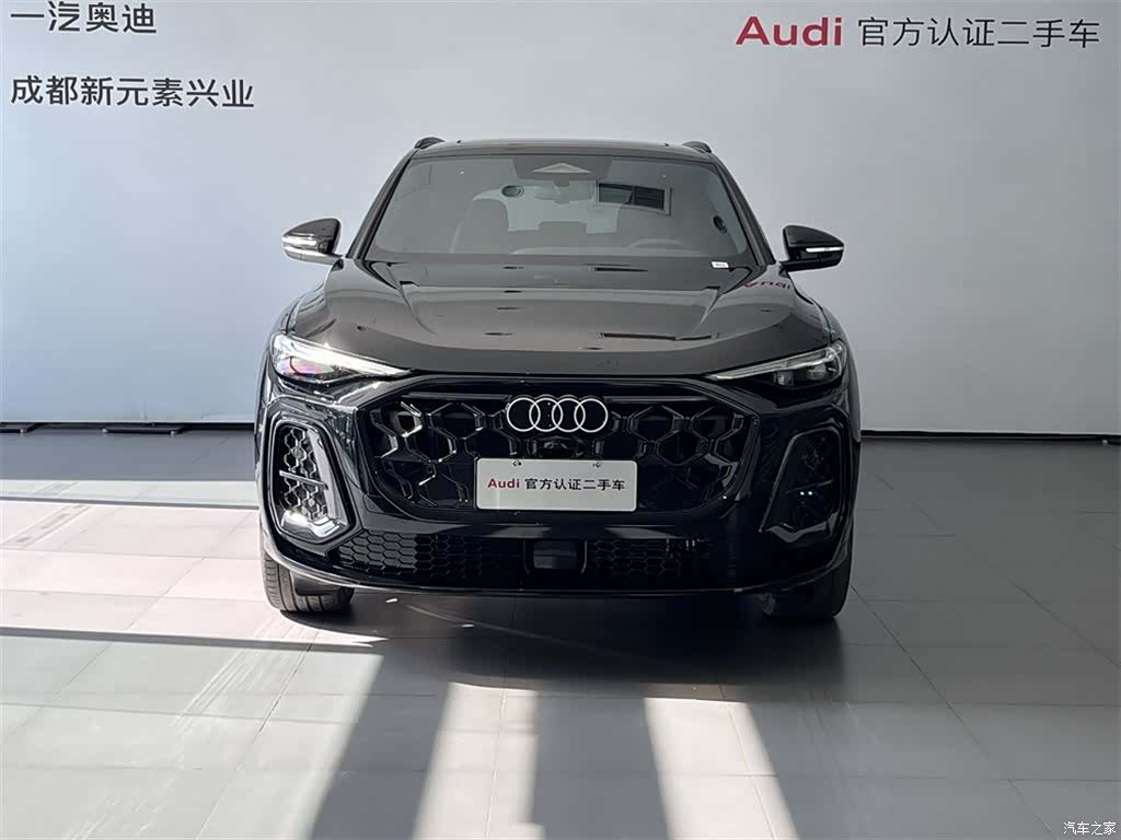 Audi Q5L, 2026 2