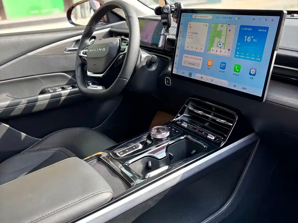 Wuling Wuling Starlight