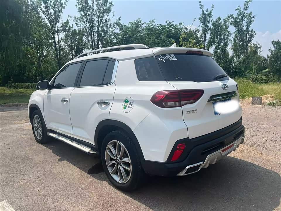 Hyundai Beijing ix35