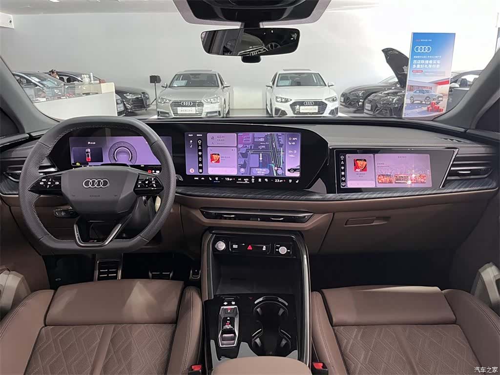 Audi Q5L, 2026 6