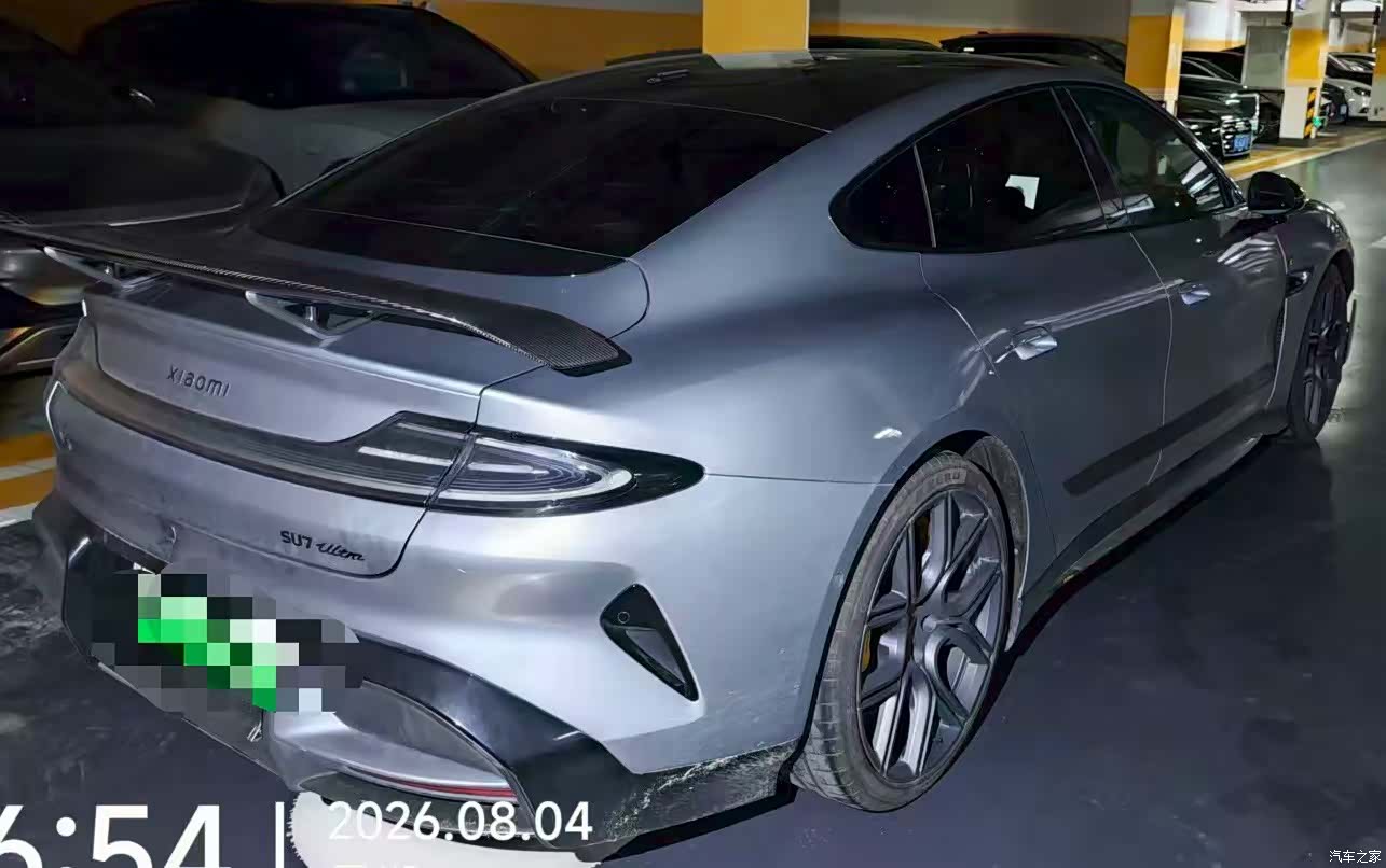 Xiaomi SU7, 2025 3