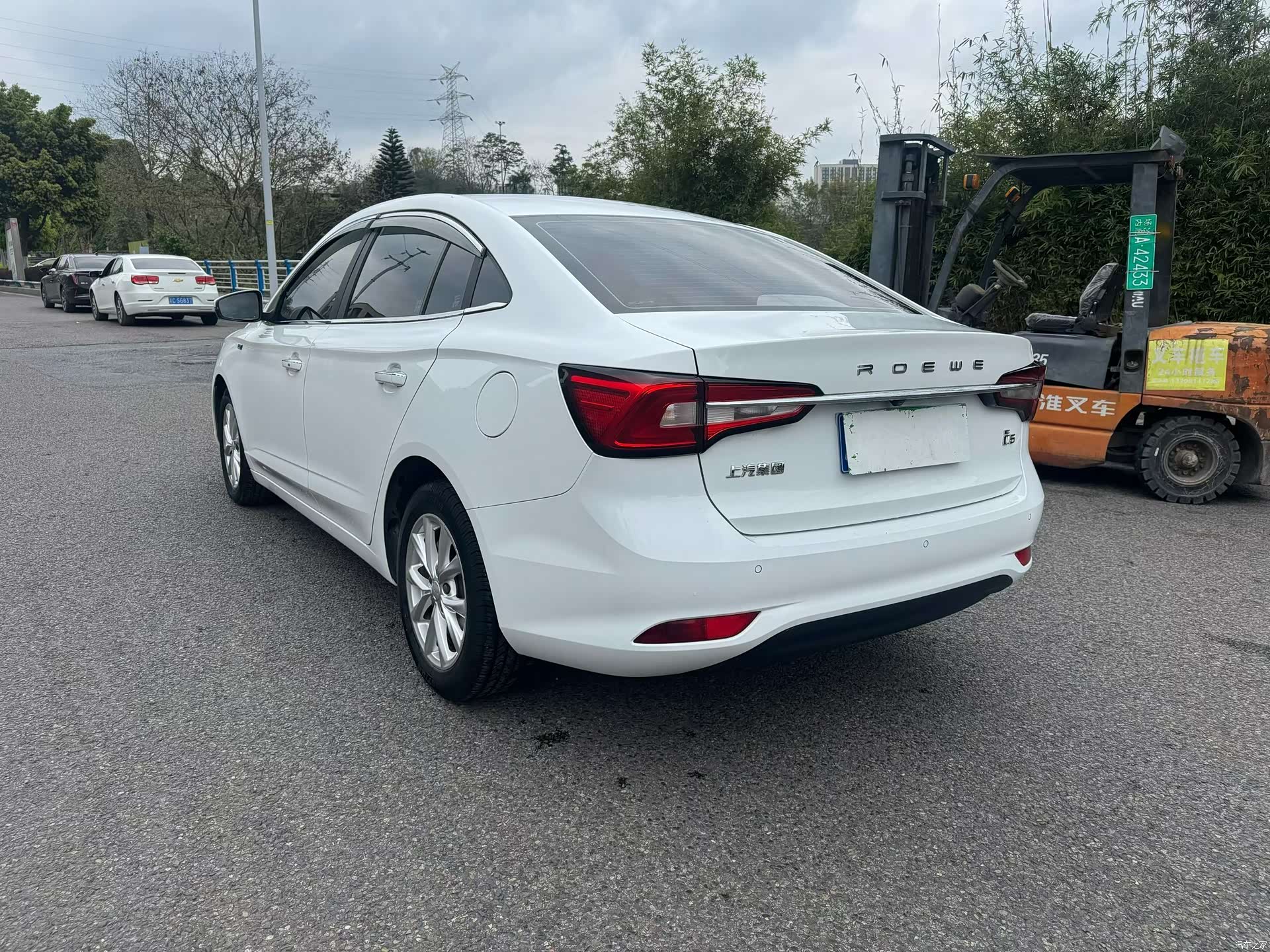 Roewe i5, 2020 4