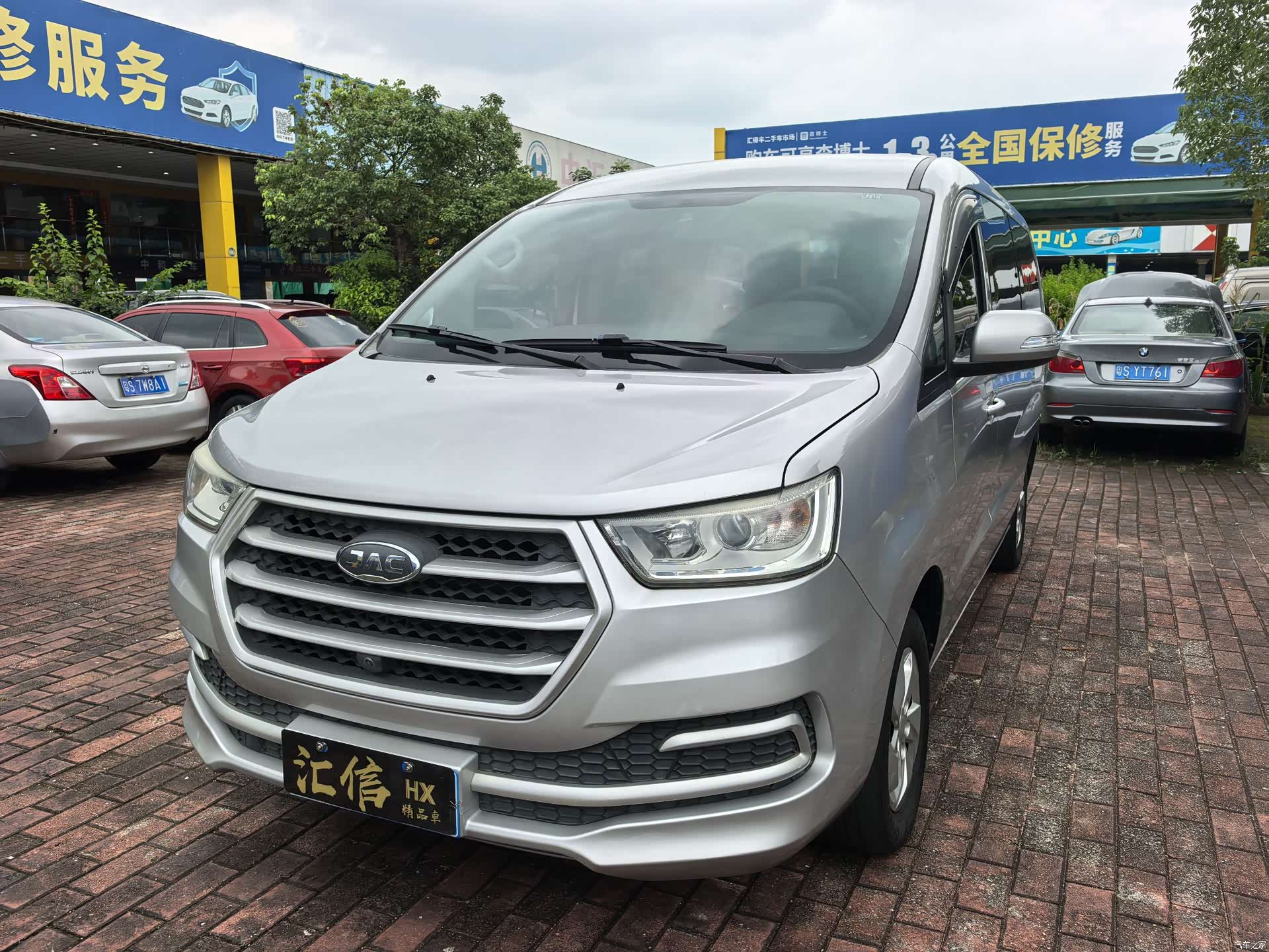 JiangQiJiTuan M4, 2019 1