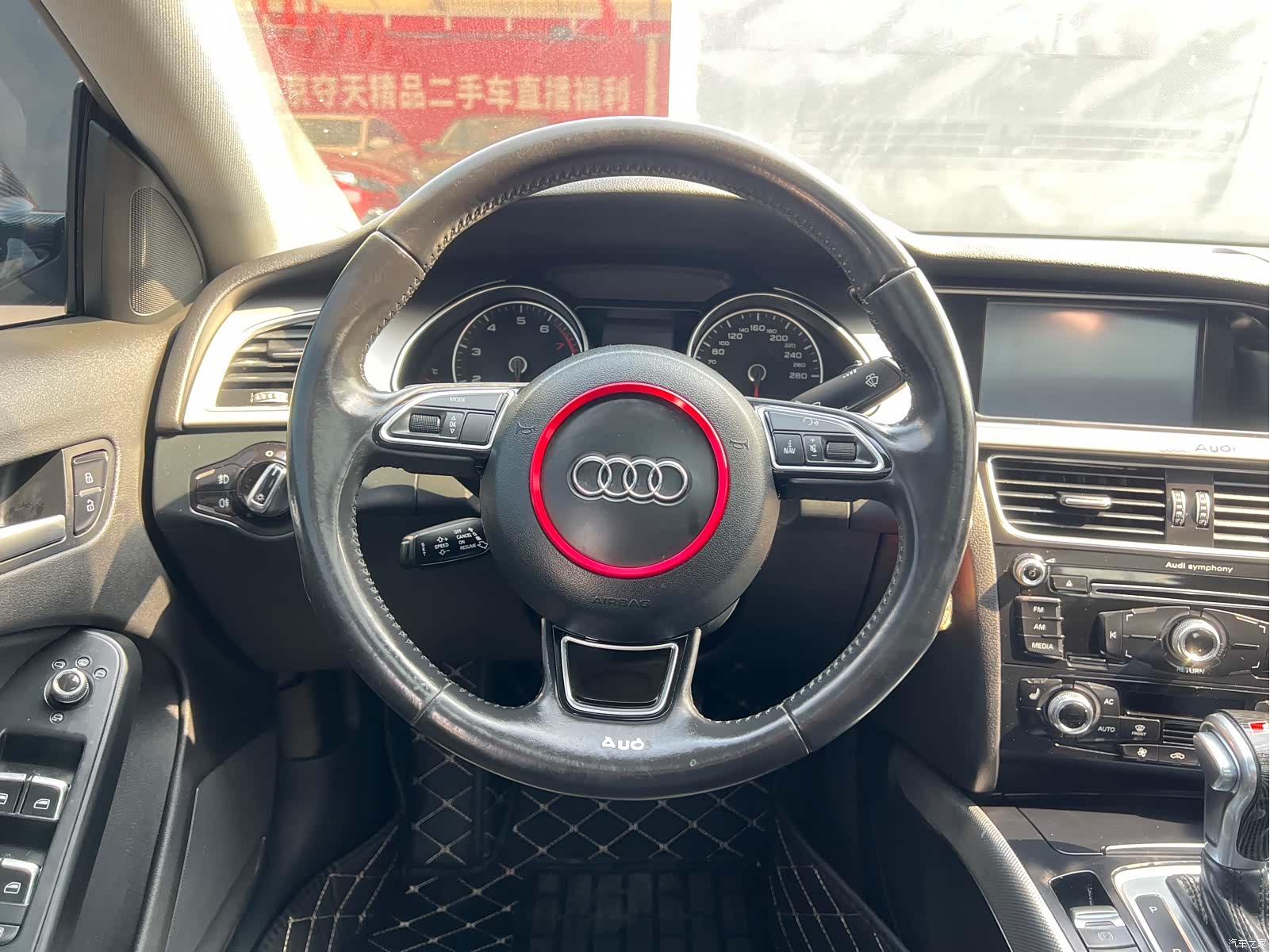 Audi A5, 2014 13