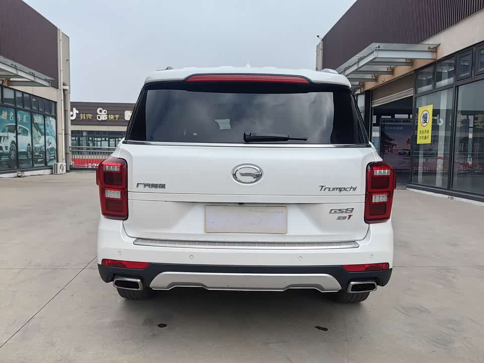 Trumpchi Trumpchi GS8
