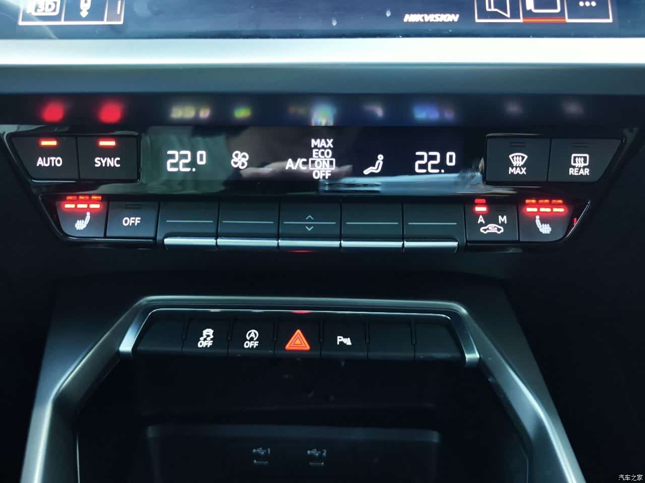 Audi A3, 2023 13