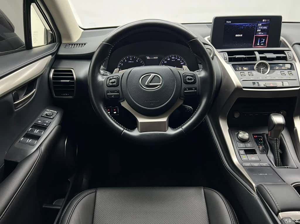 Lexus NX, 2021 19
