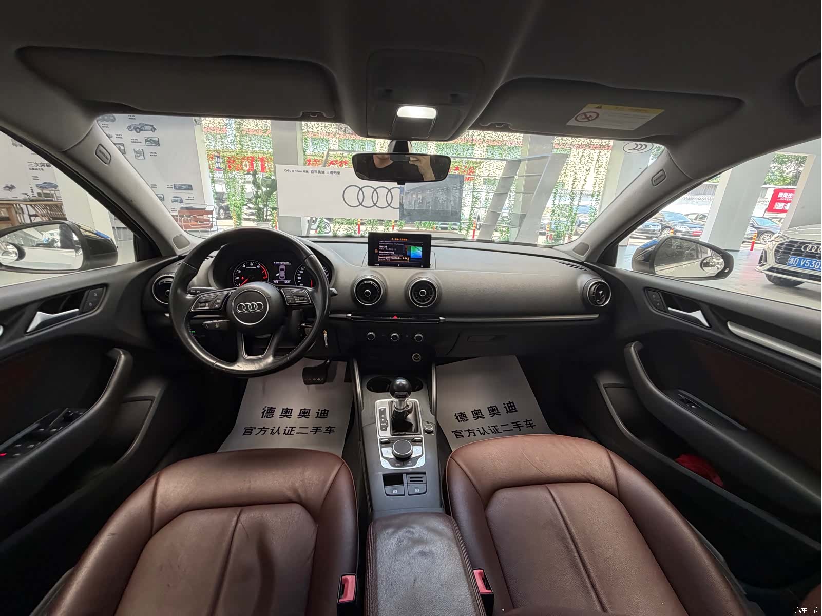 Audi A3, 2019 13