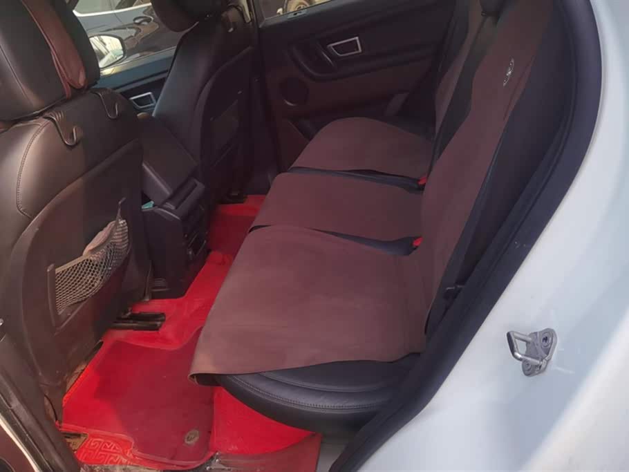 Land Rover Discover Shenxing