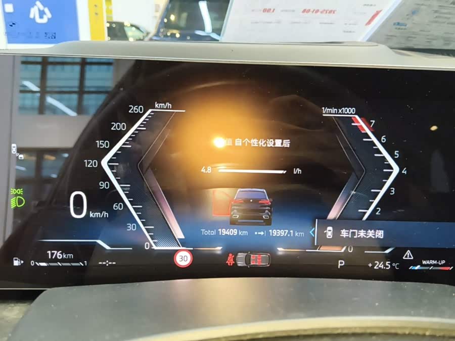 BMW X5 2025, фото 11