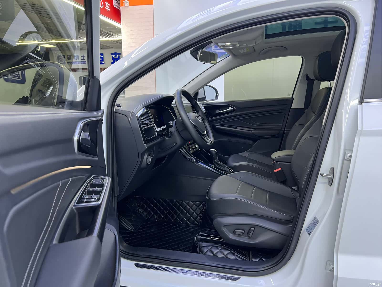 Volkswagen VS7, 2022 12