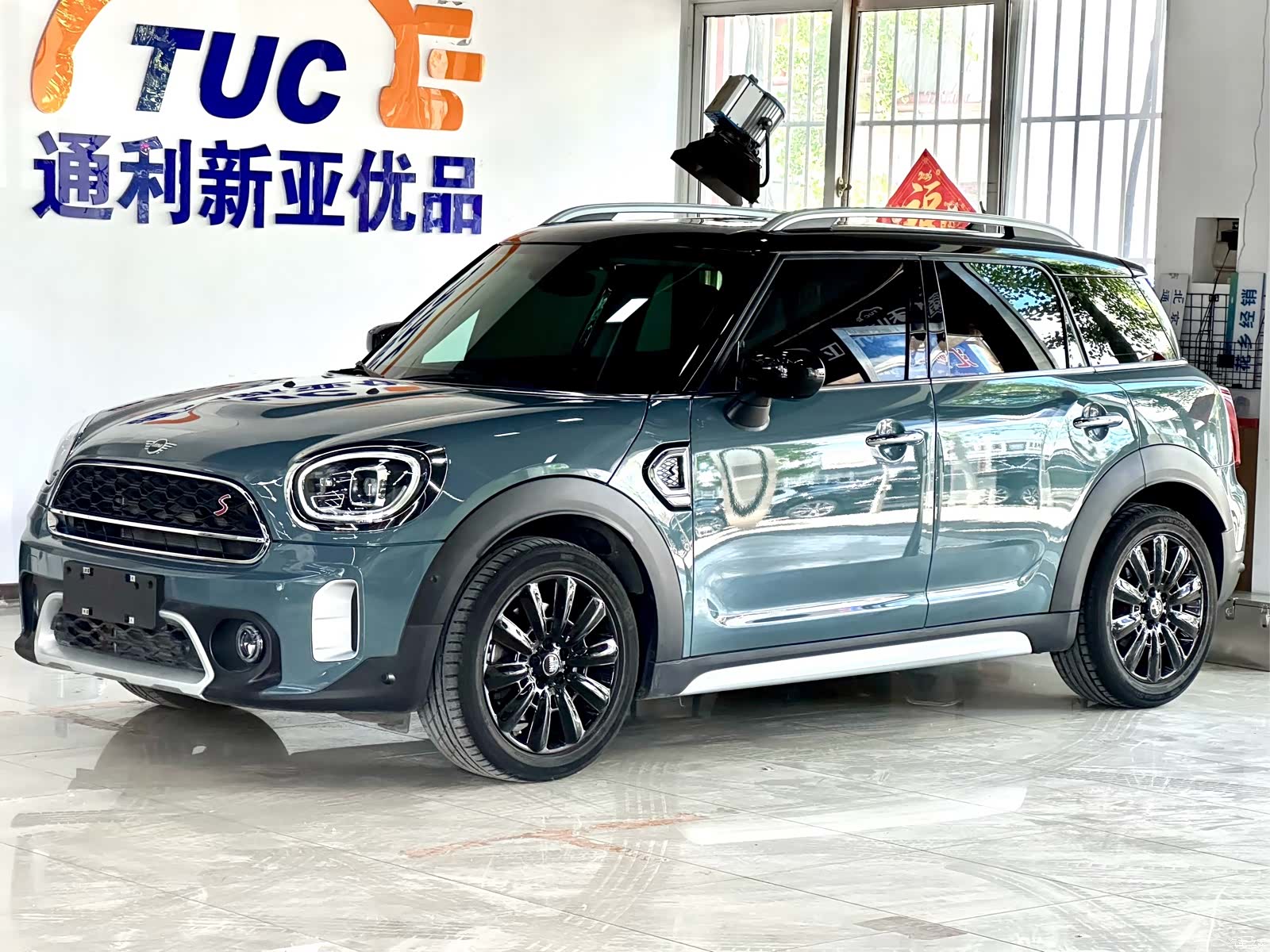 Mini Countryman