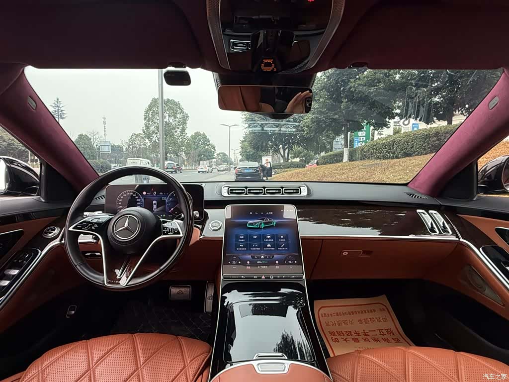 Maybach S-Class, 2021 7