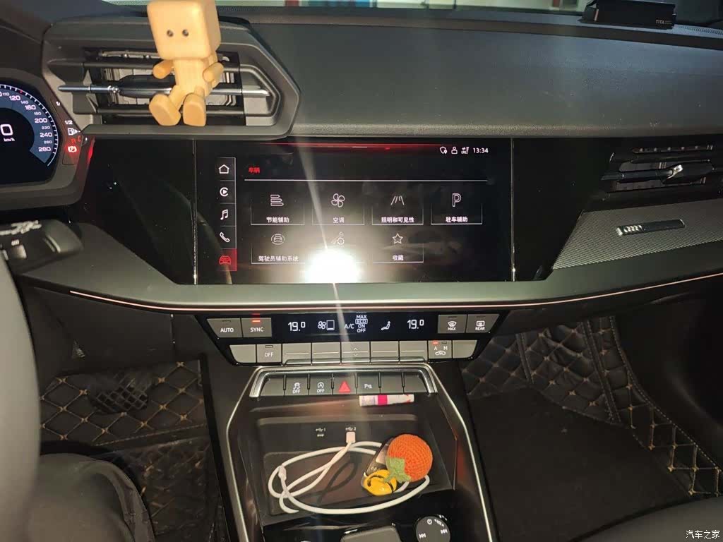 Audi A3, 2024 9