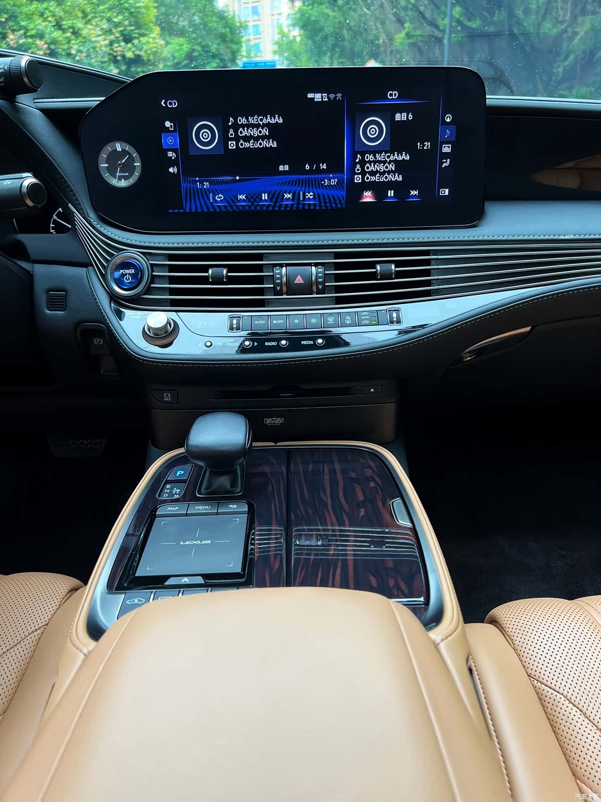 Lexus LS, 2022 9