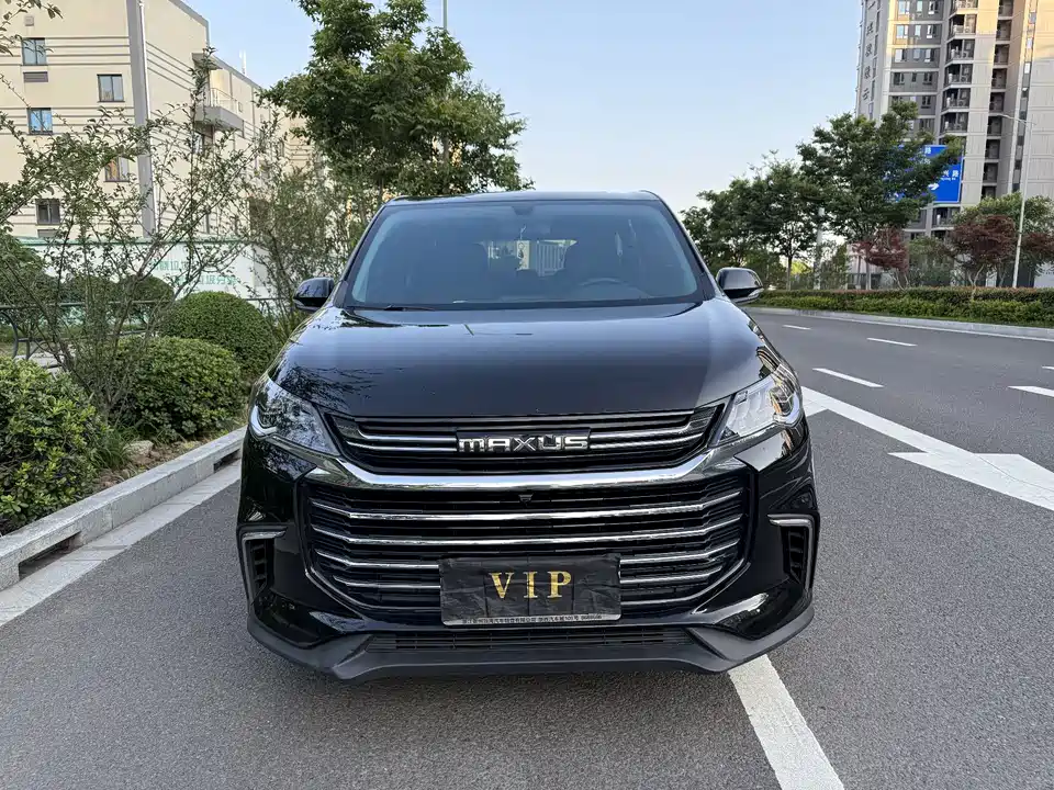 MAXUS Chase G50