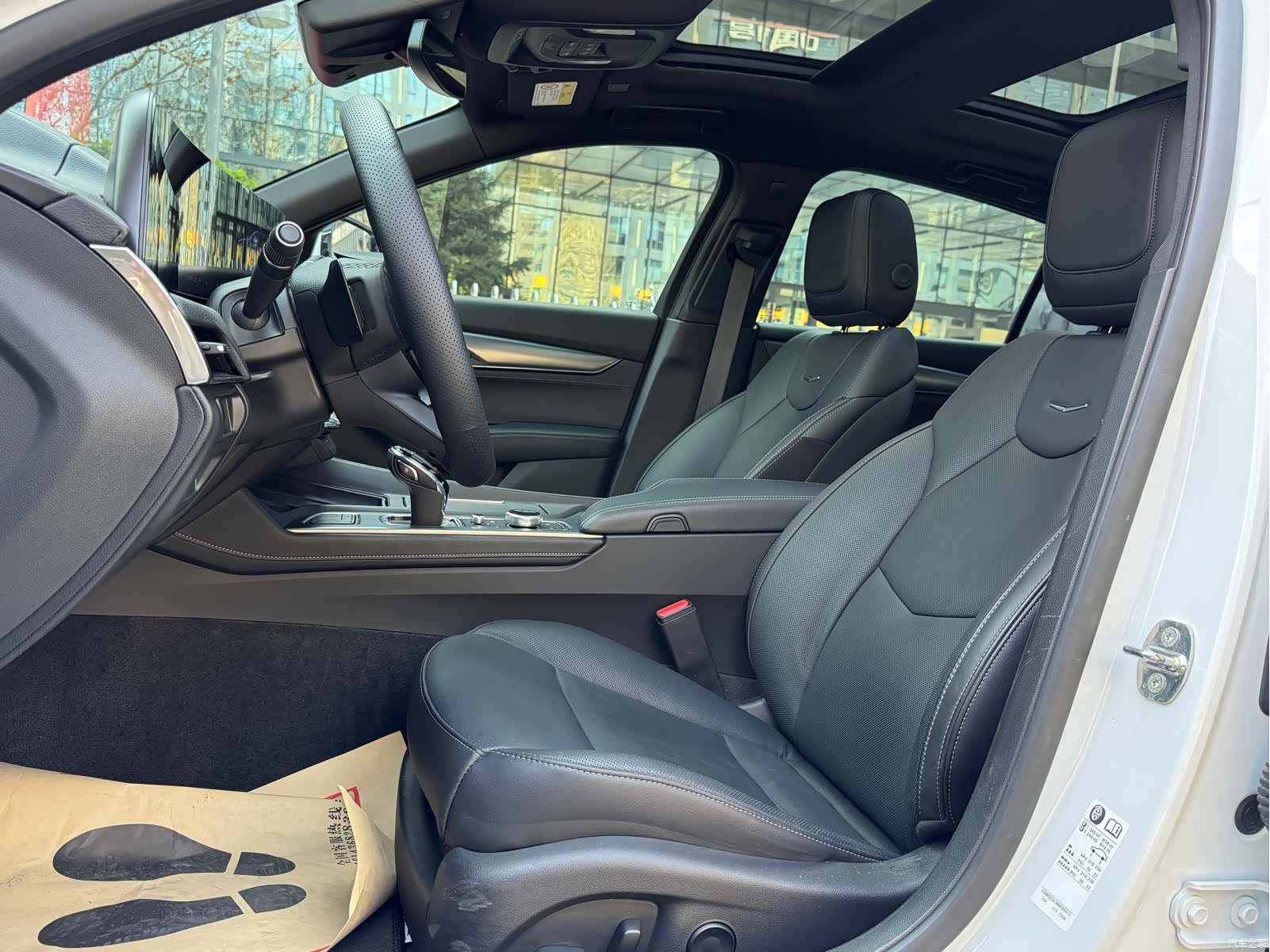 Cadillac CT5, 2025 11