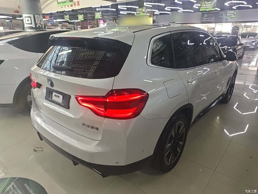 BMW iX3, 2021 7