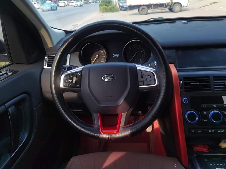 Land Rover Discover Shenxing