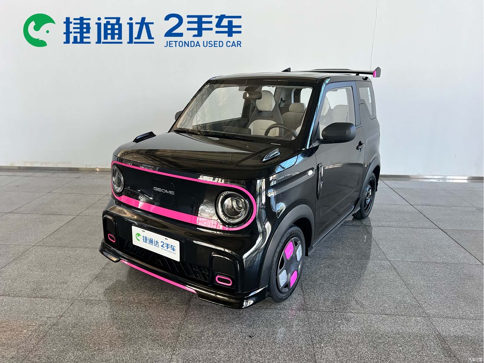 Geely Panda, 2025 1