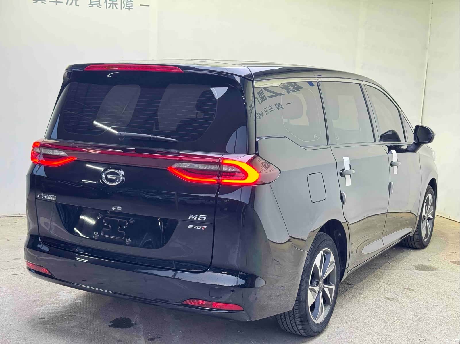 GAC M6, 2022 6