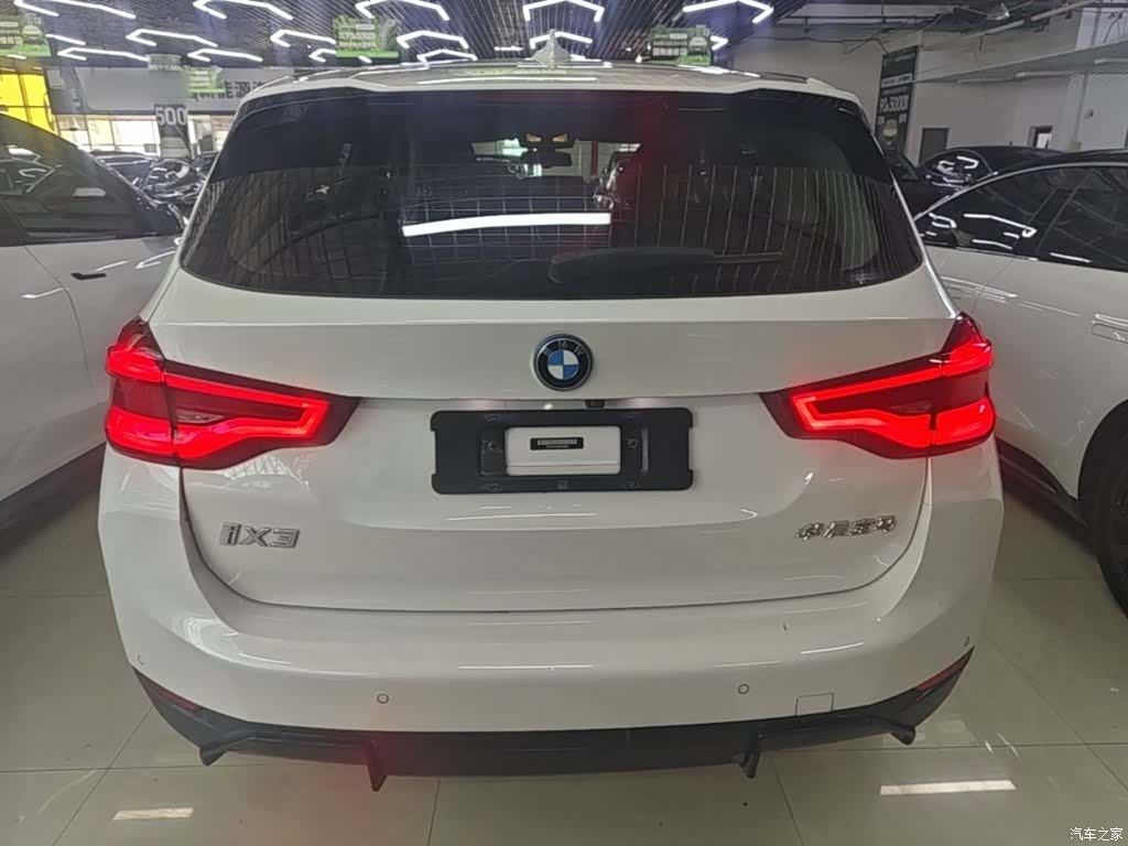 BMW iX3, 2021 6