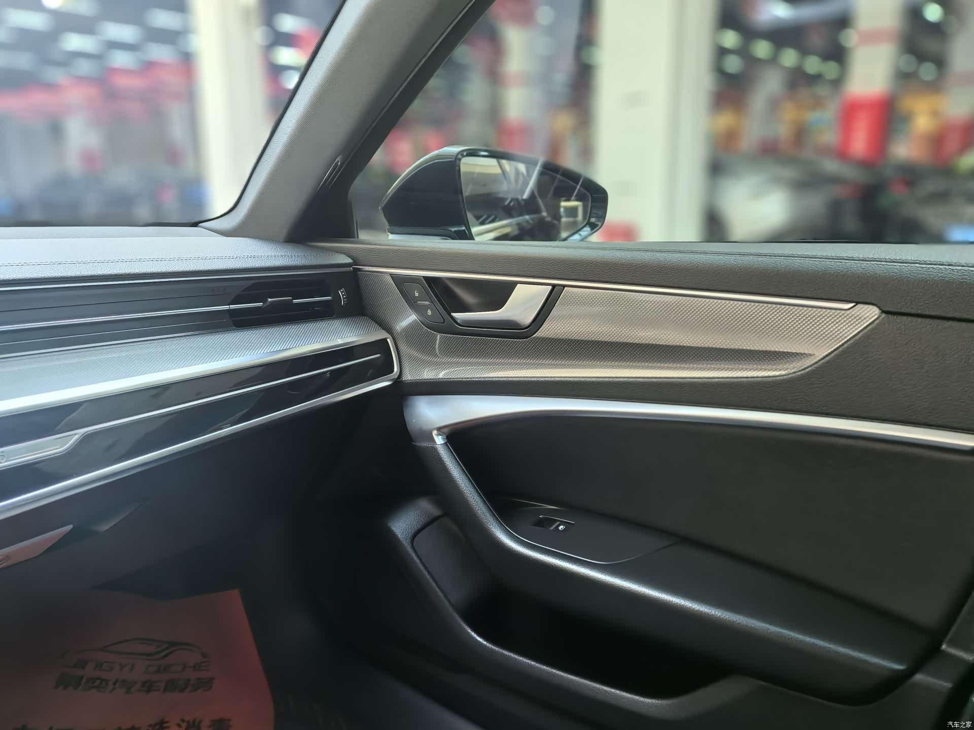 Audi A6L, 2021 13
