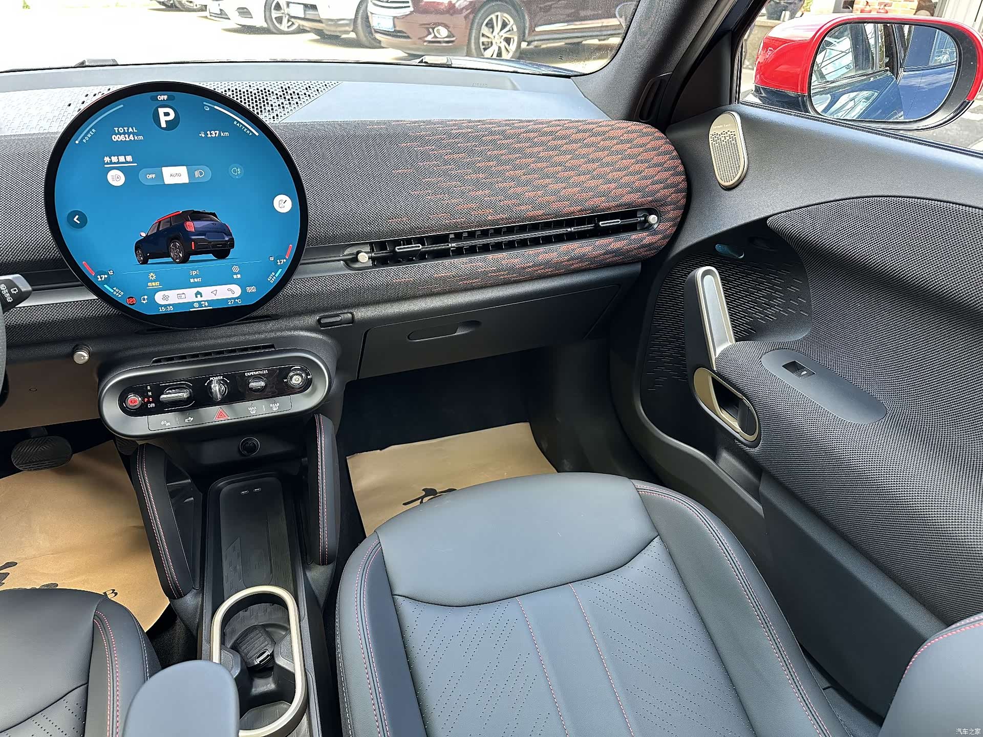 Mini Cooper, 2025 22