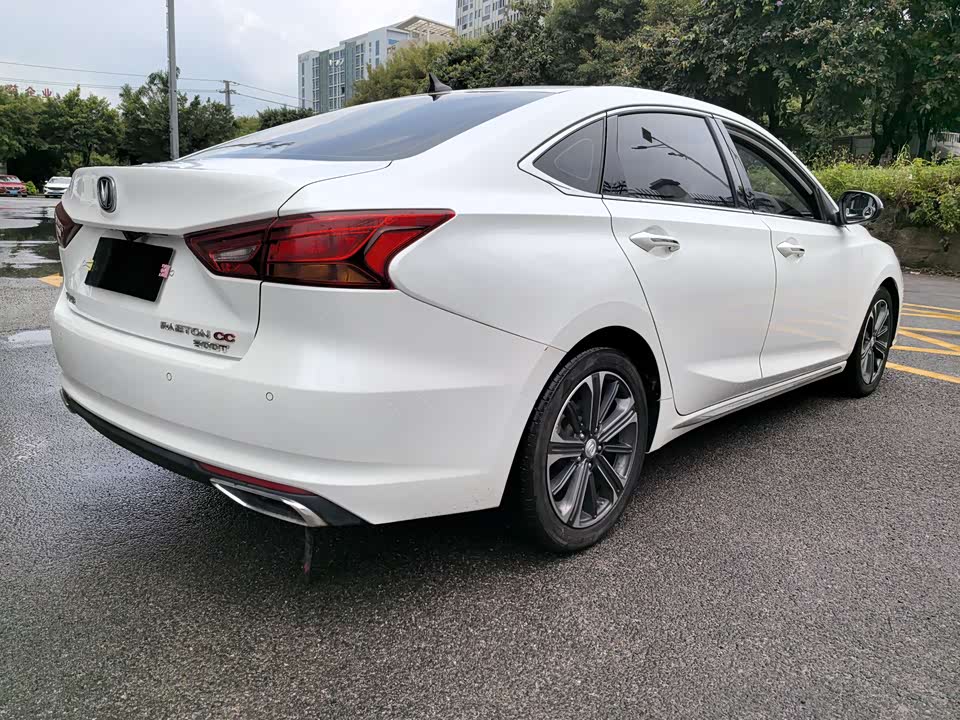Changan Ruicheng CC