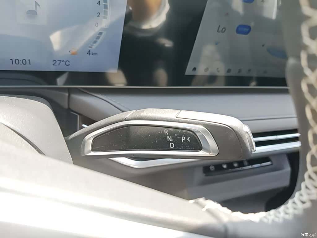 Maxus 7, 2025 14