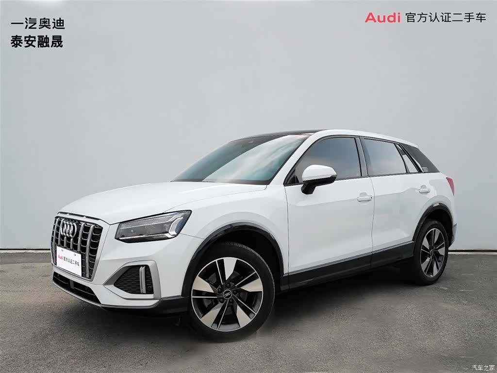 Audi Q2L, 2024 1