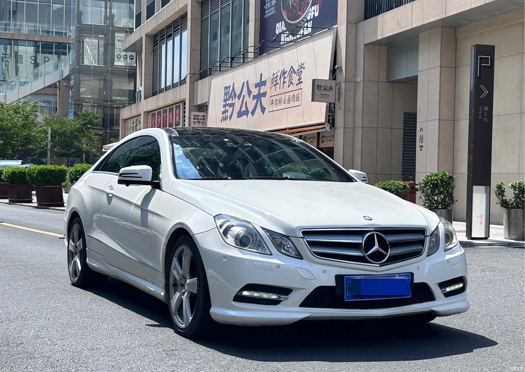 Mercedes-Benz E-Class, 2013 3