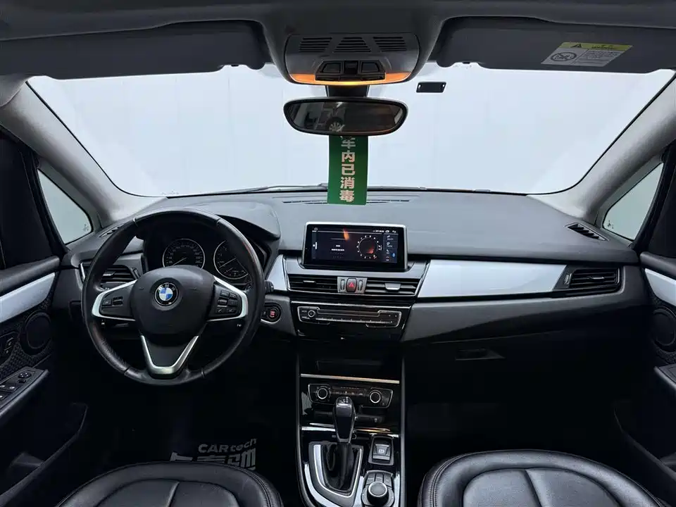 BMW 2 series station wagon