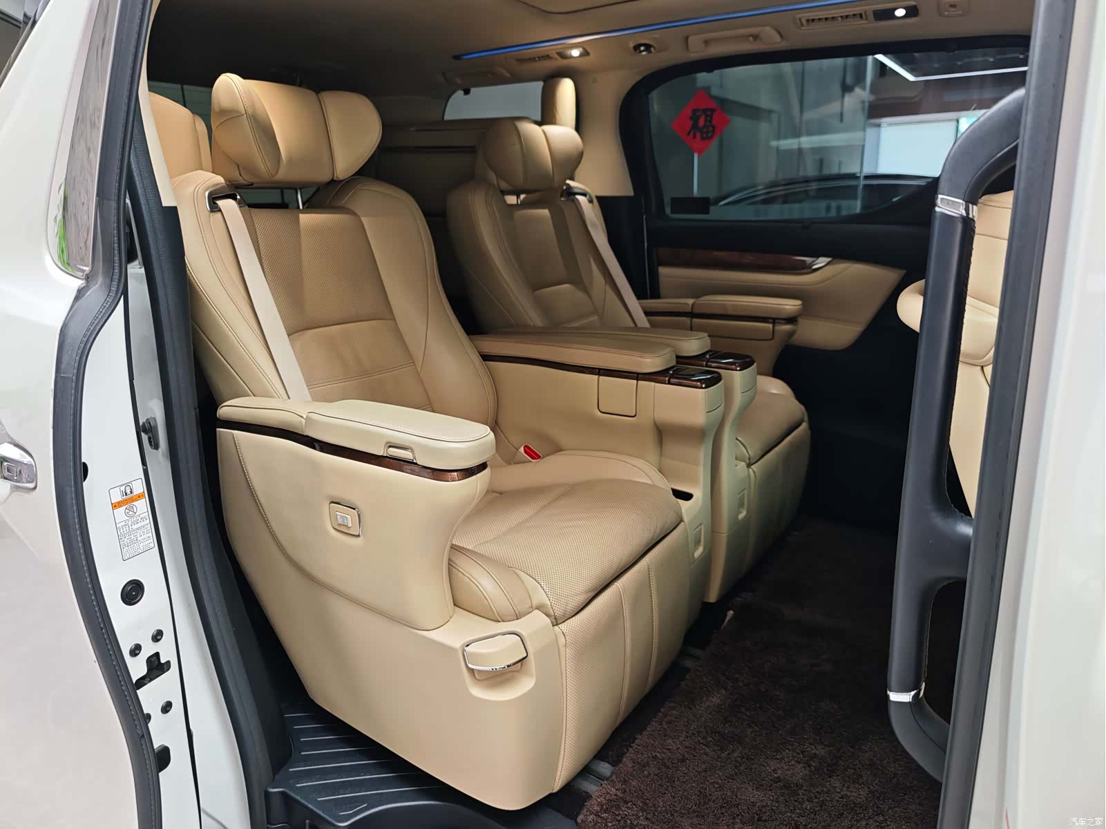 Toyota Alphard, 2018 8