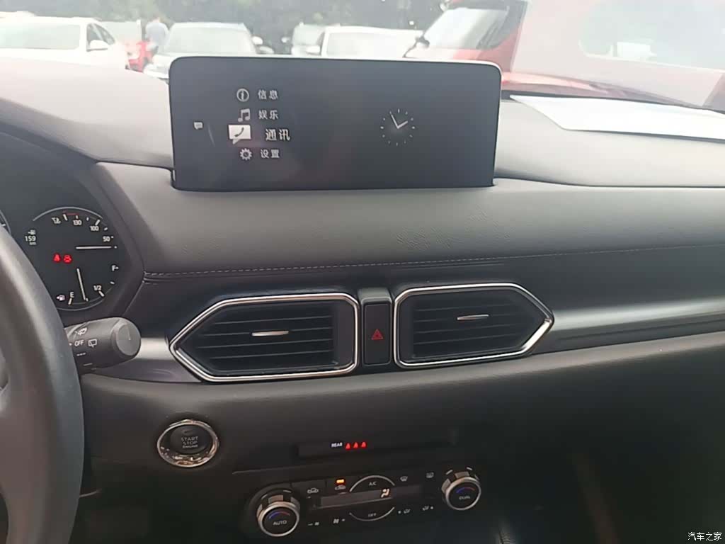 Mazda CX-5, 2024 13