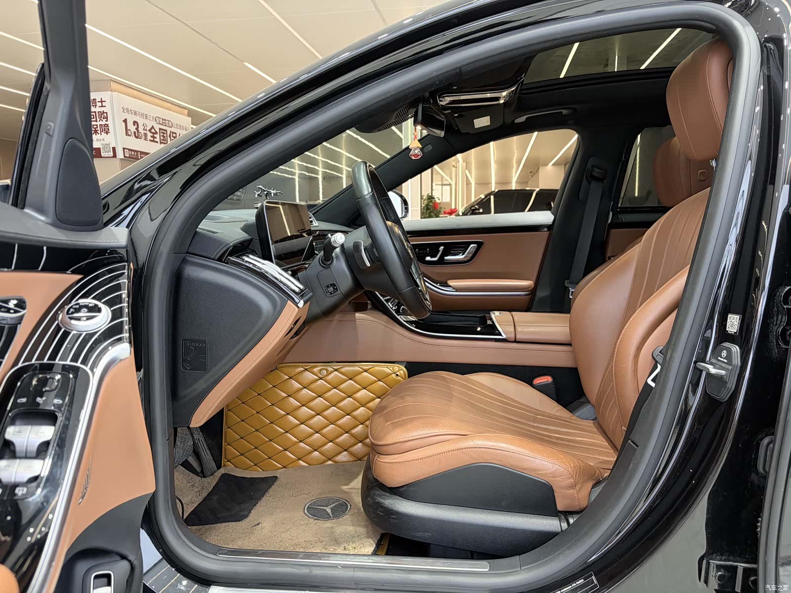 Mercedes-Benz S-Class, 2022 8