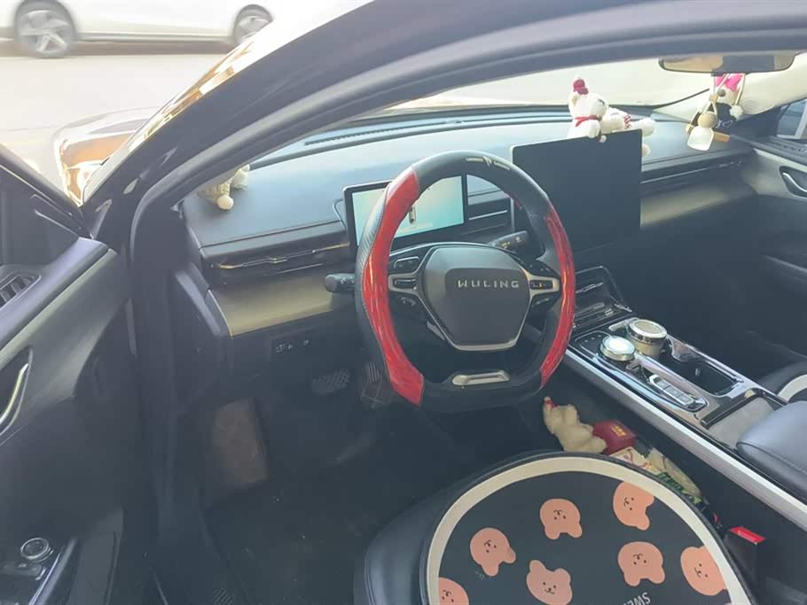 Wuling Wuling Starlight