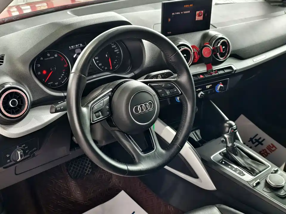Audi Q2L Audi Q2L