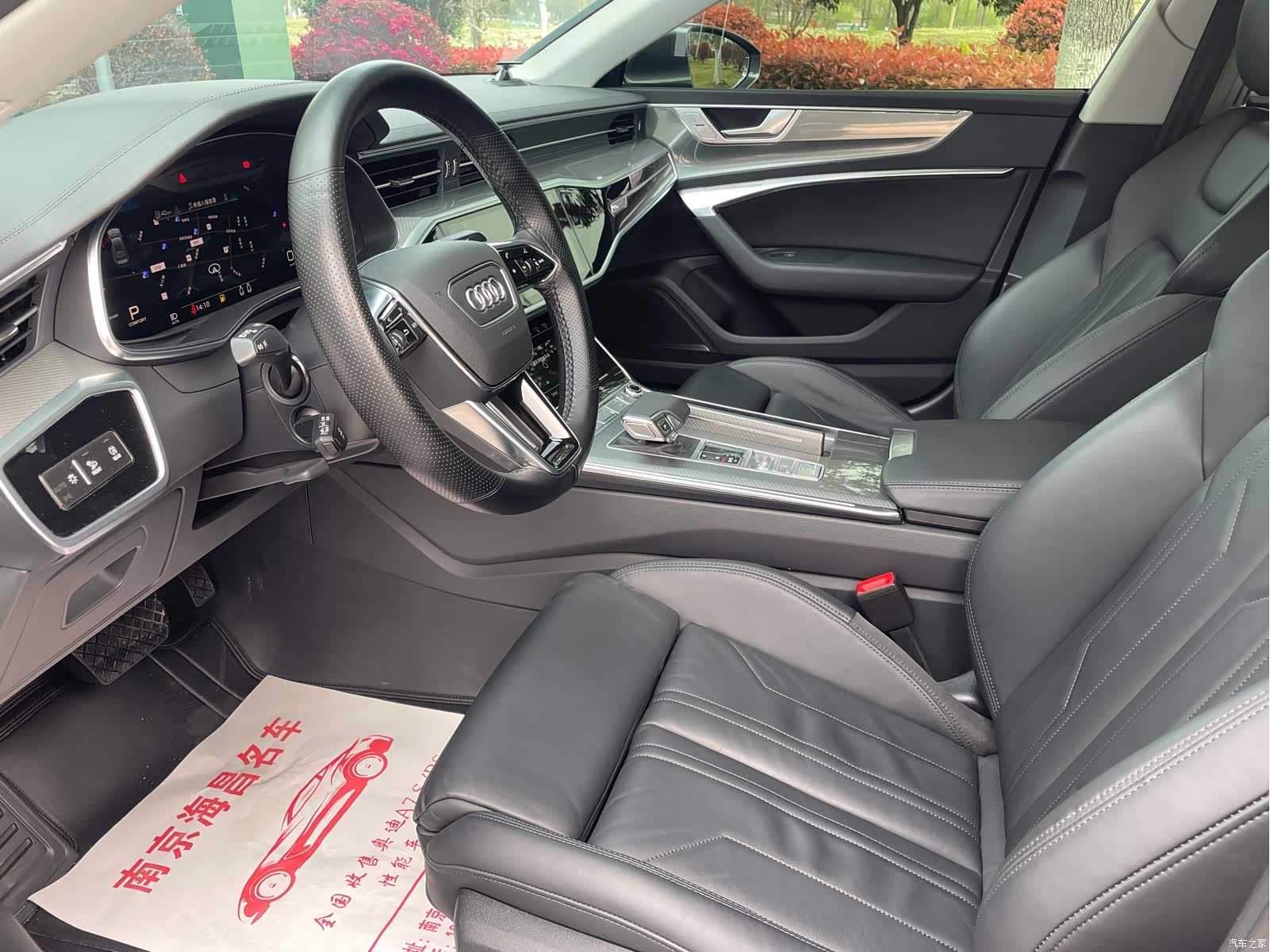 Audi A7, 2023 7