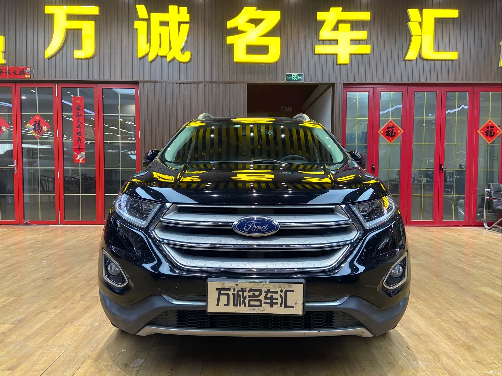Ford Edge, 2019 2