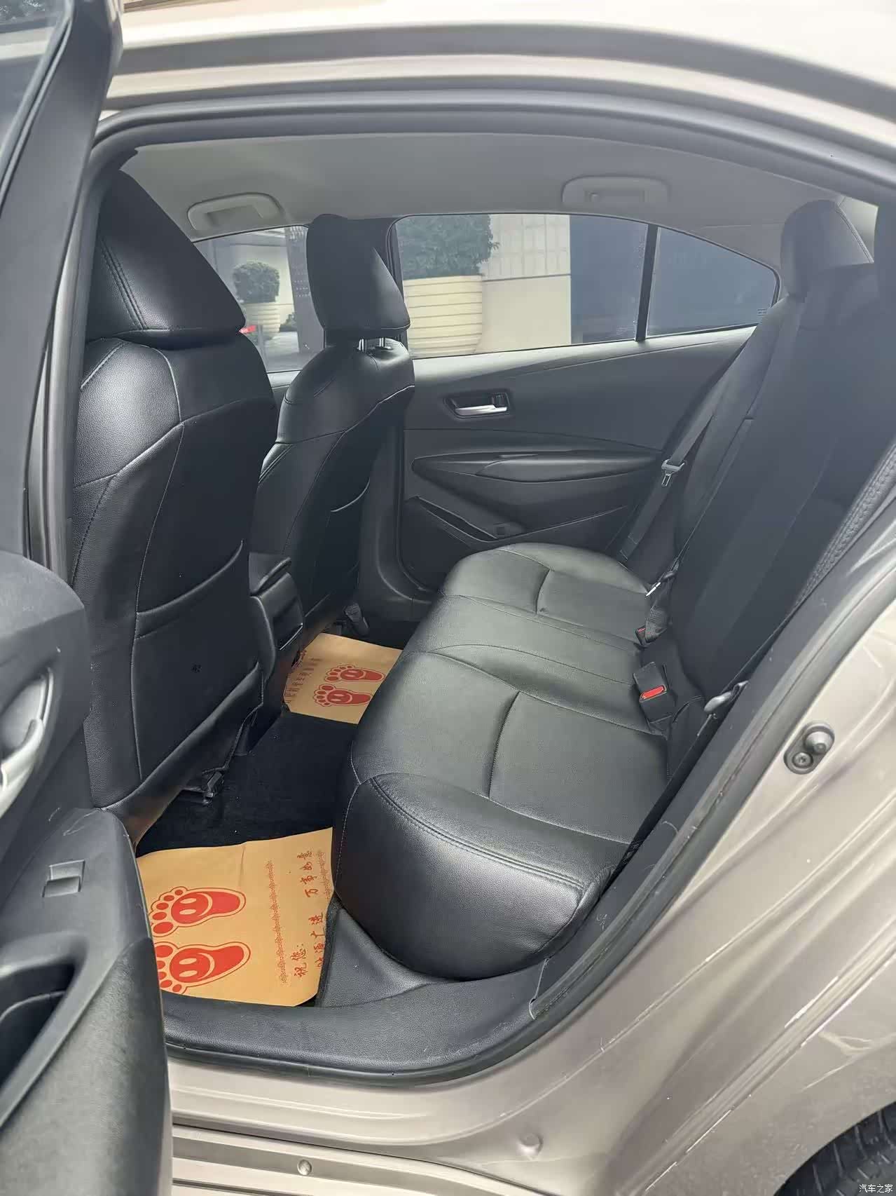 Toyota Corolla, 2020 14