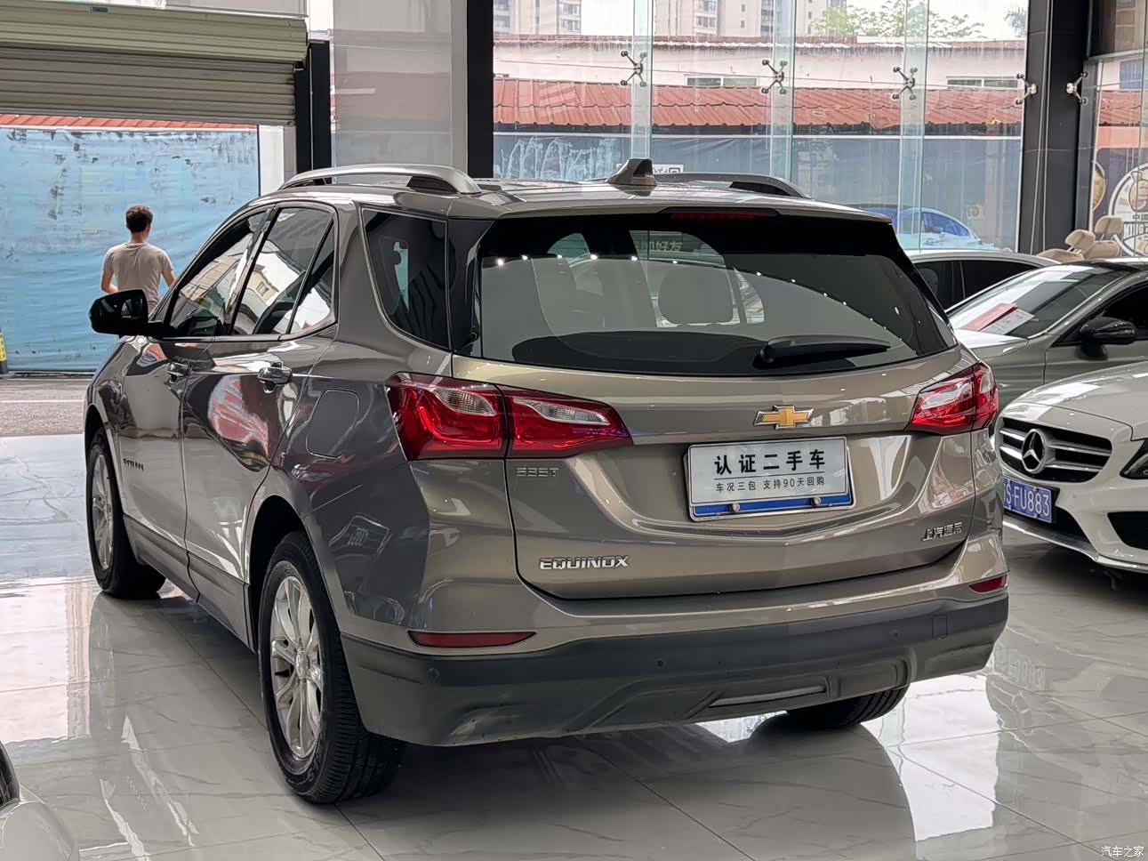 Chevrolet Equinox, 2017 4