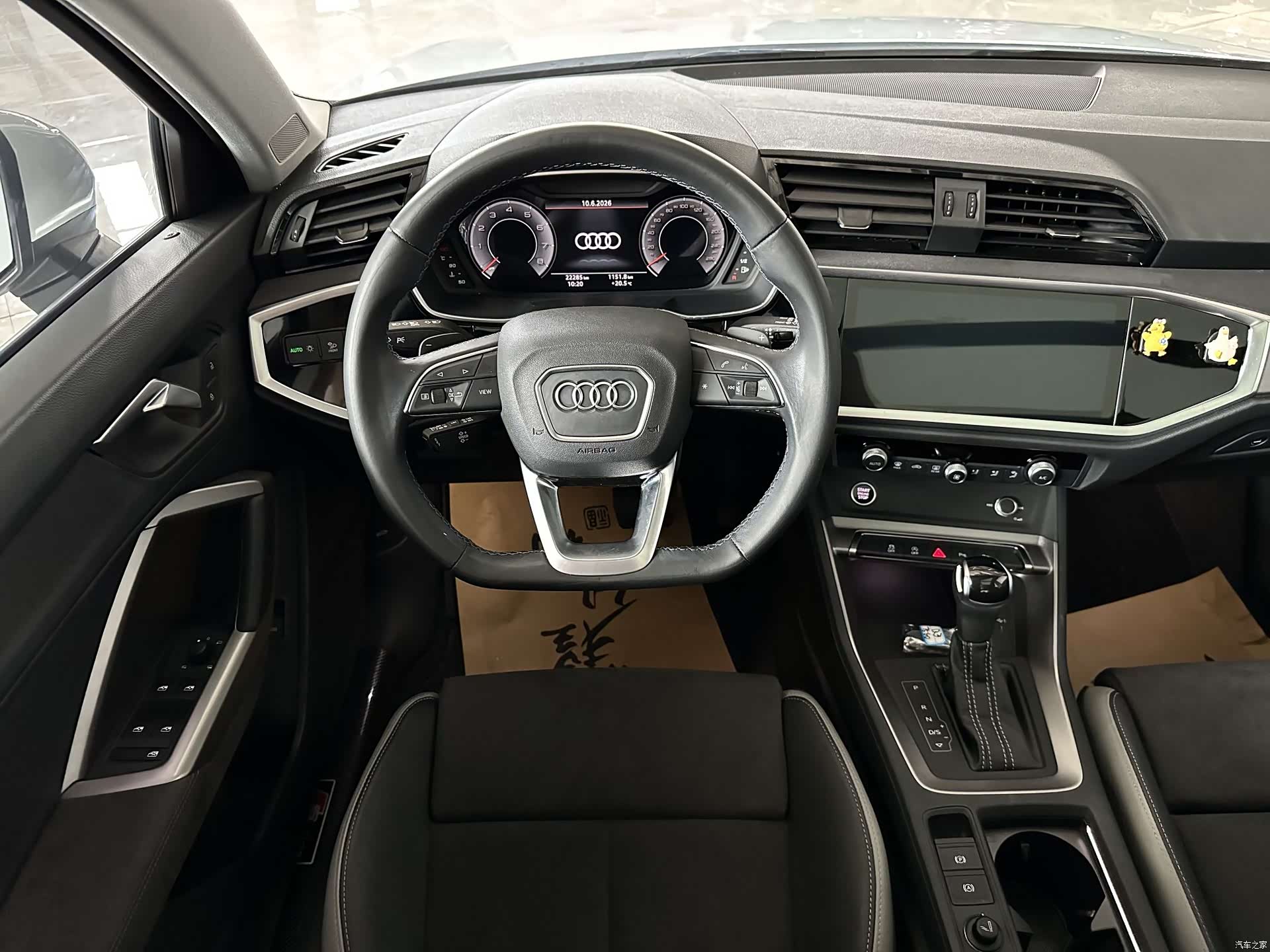 Audi Q3, 2022 11