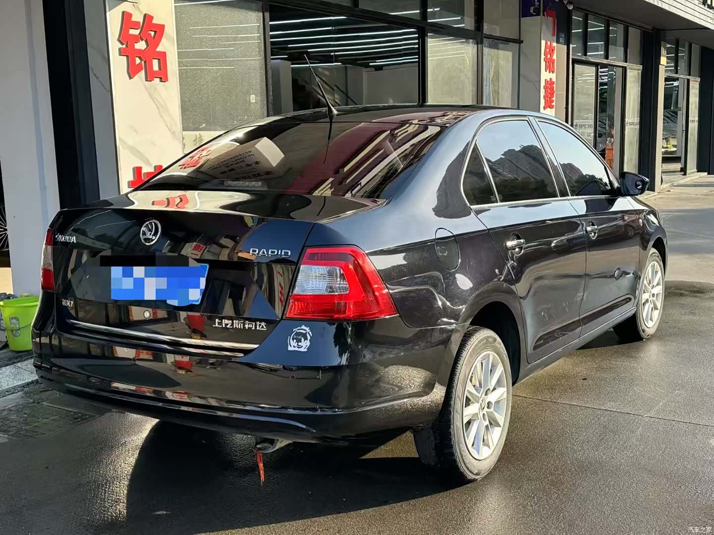 Skoda Rapid, 2016 6