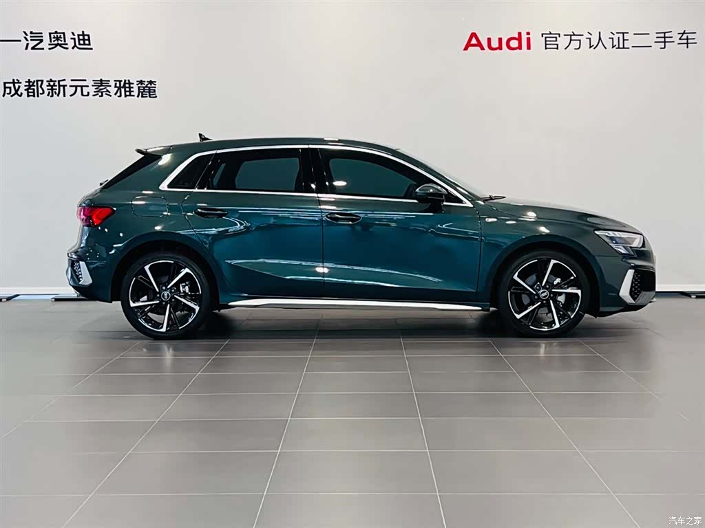 Audi A3, 2022 3